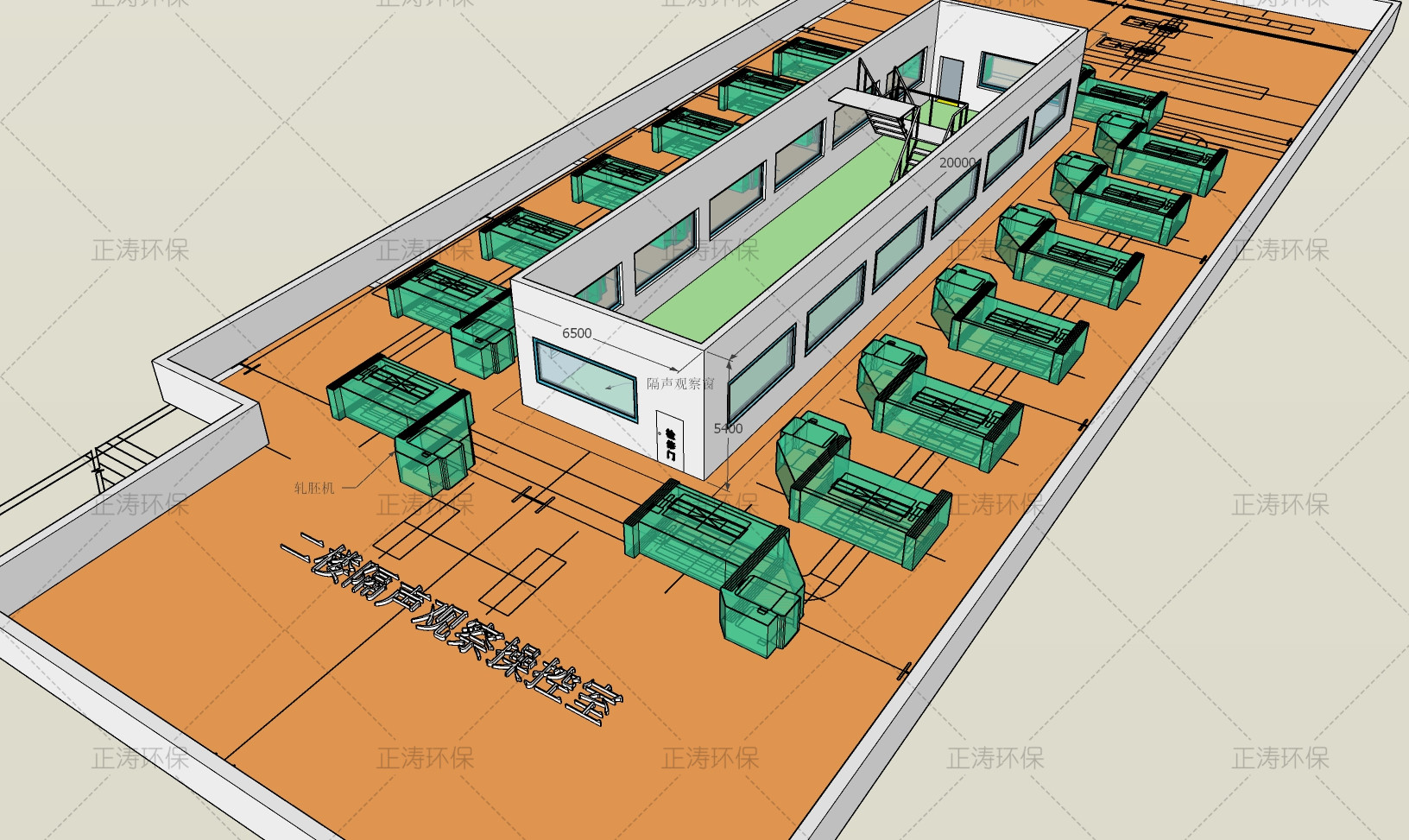 食品車間生產噪聲治理（生產環境改善）(圖2)